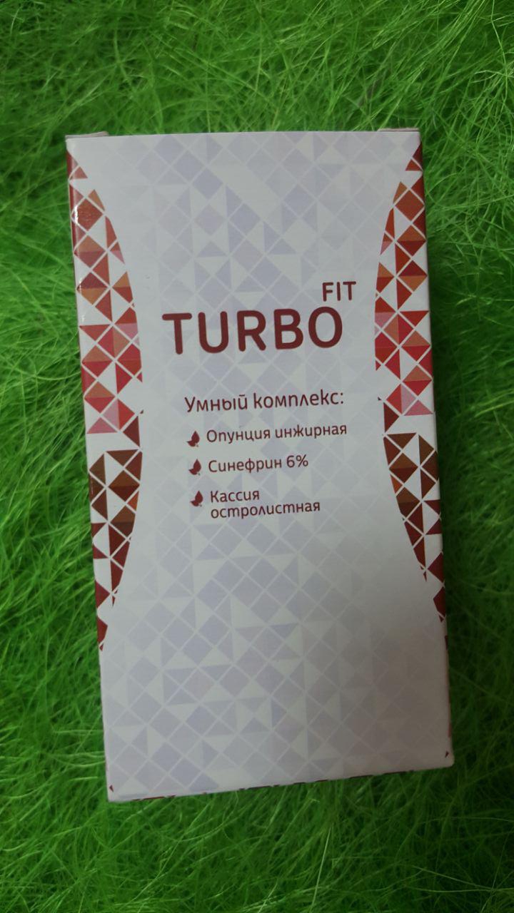 Средство для похудения Турбофит (Turbofit)