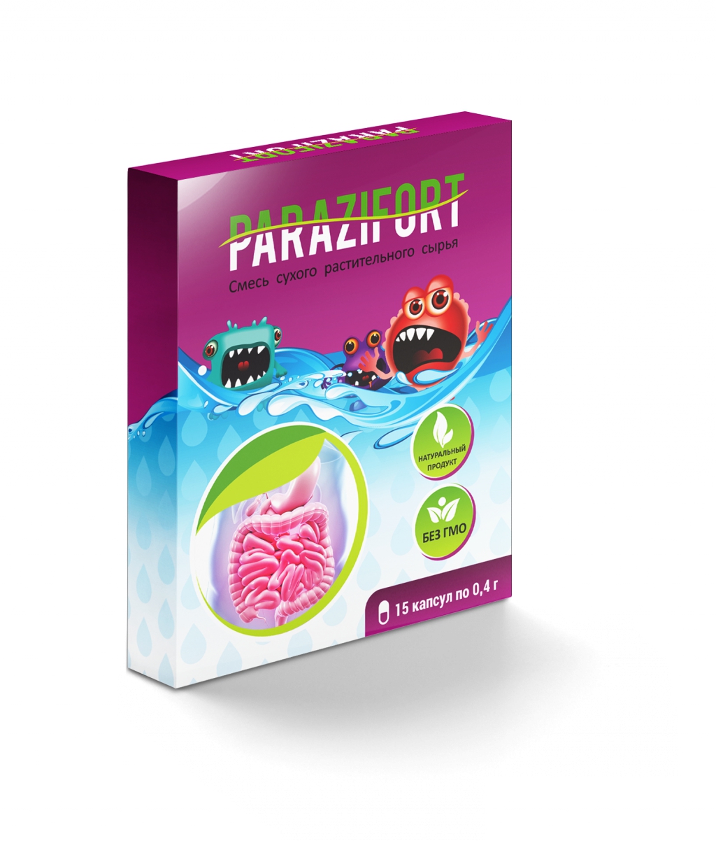 Капсулы Parazifort от паразитов отзывы
