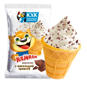 Мороженое "Мальвина" от Кировского хладокомбината - Попробуйте - не пожалеете.