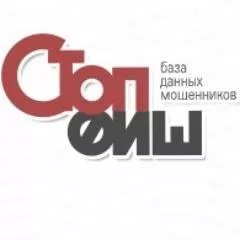 Стопфиш.ру отзывы