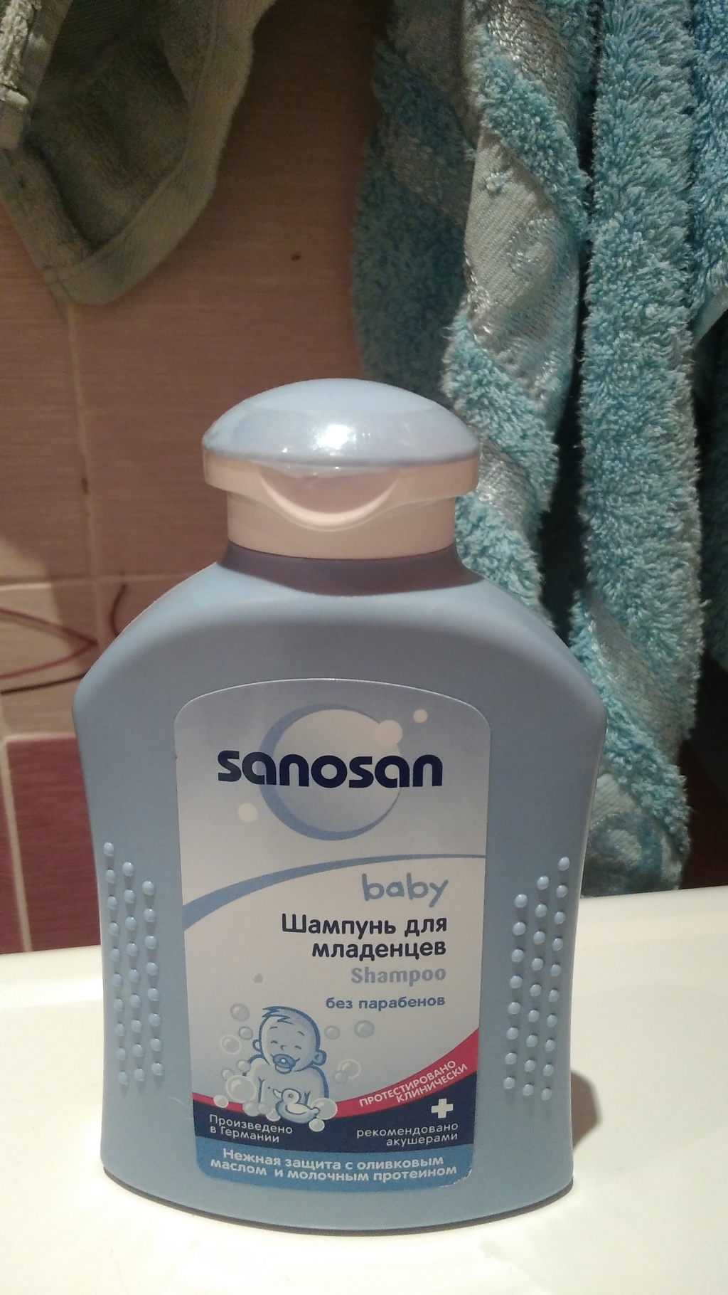 SANOSAN - Шампунь для младенцев Саносан. Безопасный шампунь для малышей, который