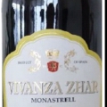 Отзыв о Вино Vivanza Zhar: Красное сухое вкусное вино