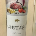Отзыв о Вино столовое GUSTARE: Красное вкусное вино!