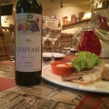 Отзыв о Vilash "Gustare" Вино столовое сухое белое: насыщенный вкус,яркий виноградный букет