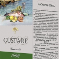 Отзыв о Вино Vilash столовое полусладкое белое "GUSTARE": Вино Vilash столовое полусладкое белое "GUSTARE"