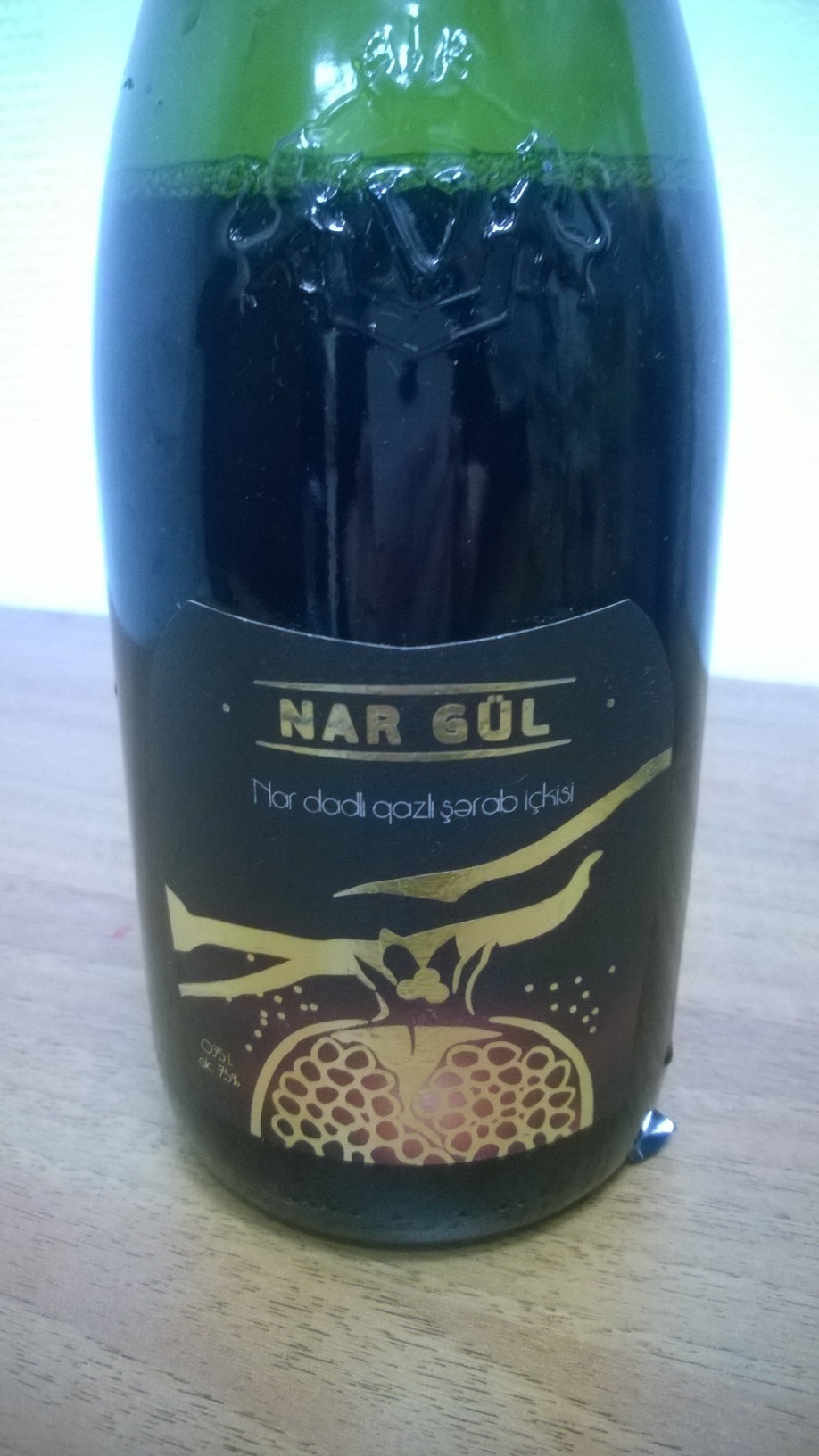 Вино Вилаш Nar Gul "Гранатовый цветок" - Изысканный гранат в бутылке!