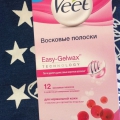 Отзыв о Восковые полоски VEET Easy-GelWax для нормальной кожи: Быстро -чисто