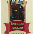 Отзыв о Красное полусладкое вино "Монастырская набережная Изабелла": "Монастырская набережная Изабелла" - отличное вино для пикника.