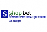 ShopBet.ru