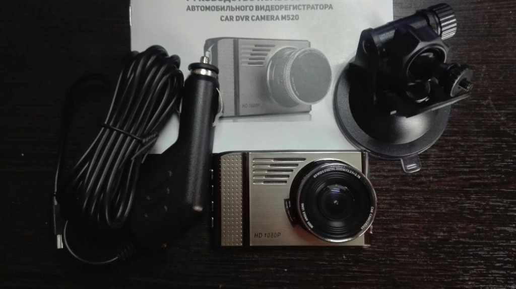 Видеорегистратор Car-Camera-M520
