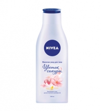 Молочко для тела Nivea Цветок сакуры
