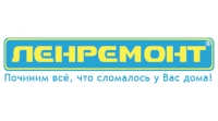 Ремонт детских колясок Ленремонт lenremont.ru отзывы