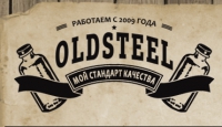 oldsteel.ru отзывы