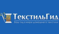 Текстильгид