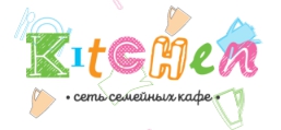 Детский праздник в "Китчен" отзывы
