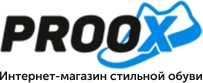 Proox.ru — Интepнeт-мaгaзин cтильнoй oбуви - Пoкупкa кeд в интepнeт-мaгaзинe proox.ru