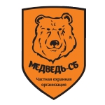Медведь-СБ ЧОО отзывы