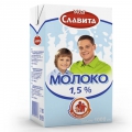 Отзыв о Молоко Моя Славита: производитель Milkavita. Молоко Моя Славита