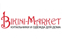 Бикини-Маркет (Bikini-Market)
