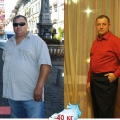 Отзыв о Оригитея клиника доктора Мухиной: потерял 40 кг