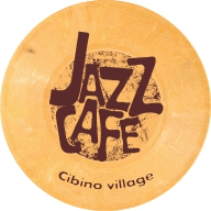 Кафе Jazz Cafe (Цибино)