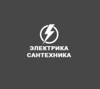 Компания RSE-24 Электрика Сантехика отзывы