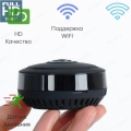 Отзыв о Интернет-магазин Kamery-skrytye.ru: Мини камера с датчиком движения