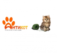 Antikot.ru отзывы
