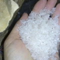 Отзыв о Натуральная морская соль "Море Дома": Ванны с морской солью очень полезны
