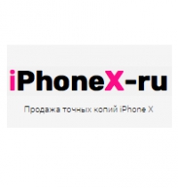 iphonex-ru.ru интернет-магазин