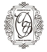 Оренбургская чайная фабрика