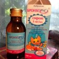 Отзыв о Бронхорус (Bronchorus) сироп от кашля: Показал свою эффективность при бронхиальной астме
