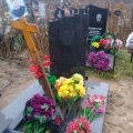 Отзыв о "Данила-Мастер" камнеобрабатывающее предприятие: Просто ужас