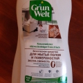 Отзыв о GrunWelt средство для мытья полов: Безопасная бытовая химия для мытья полов и других поверхностей