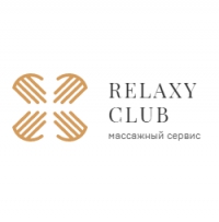 Relaxy Club массажный сервис