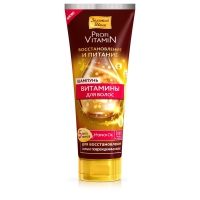 Золотой Шелк шампунь витамины для волос