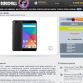 Отзыв о Интернет-аукцион Bonusmall: Выиграла смартфон xiaomi всего за 500 рублей!