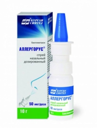 Аллергорус cредства для лечения аллергии ОАО "Синтез"