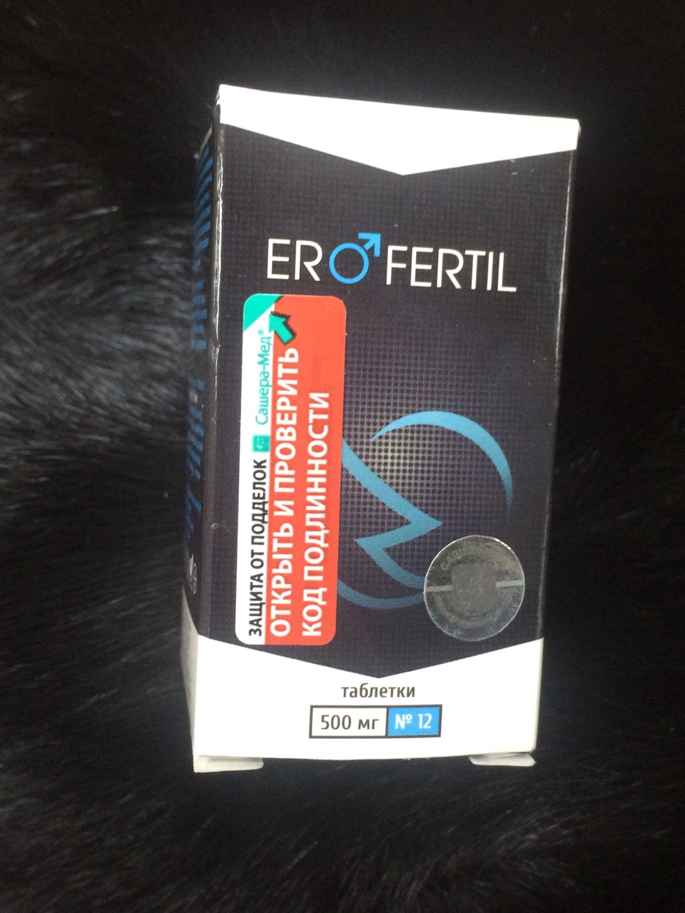 Erofertil (Эрофертил) для потенции