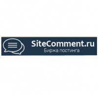 sitecomment.ru биржа постинга отзывы
