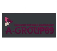 Компания A-group69