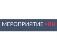 Мероприятие.ru агентство по проведению и организации праздников отзывы