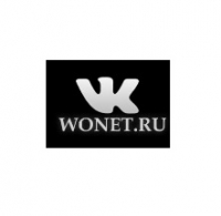 VKWonet.ru быстрая и безопасная накрутка подписчиков