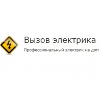 vyzovelektrika-msk.ru вызов элетрика