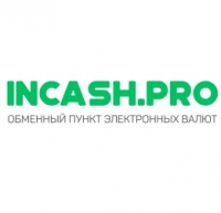 incash.pro обменный пункт электронных валют