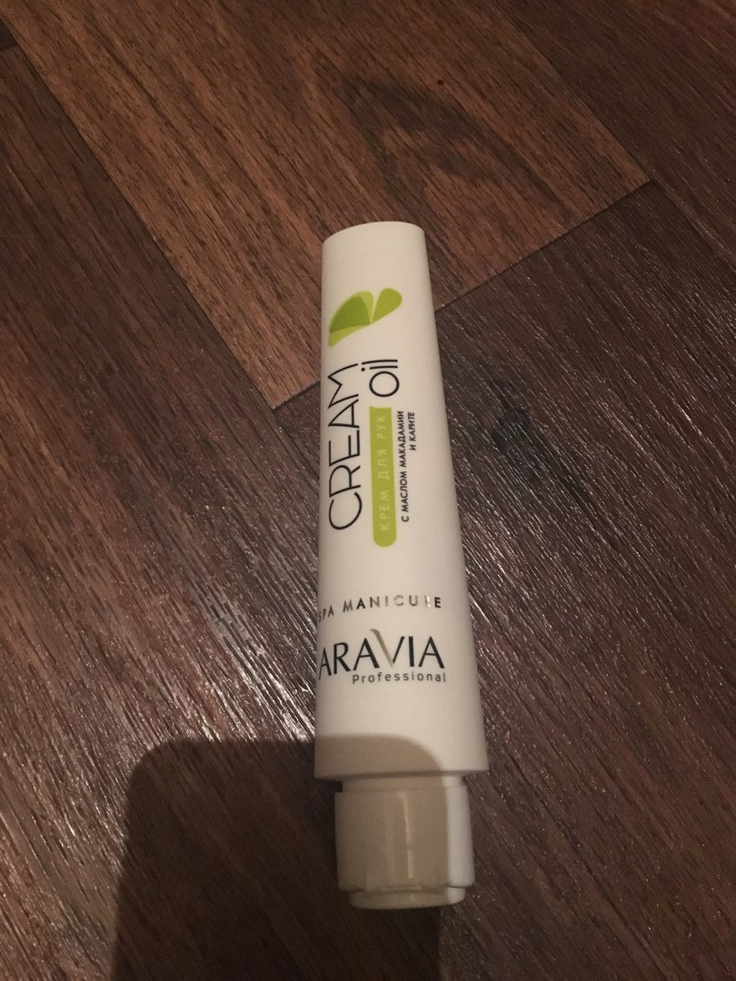 Крем для рук ARAVIA Professional SPA Manicure Cream Oil - Еще один любимчик.