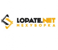 lopate.net мехуборка