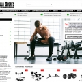 Отзыв о Gorillasports.ru интернет-магазин: Gorillasports.ru интернет-магазин спортивных тренажеров Gorilla Sports