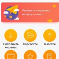 Отзыв о Start-net.ru рекламное агентство: О положительном сотрудничестве с этой компанией