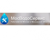 МосВодоСервис.рф установка и поверка счетчиков воды